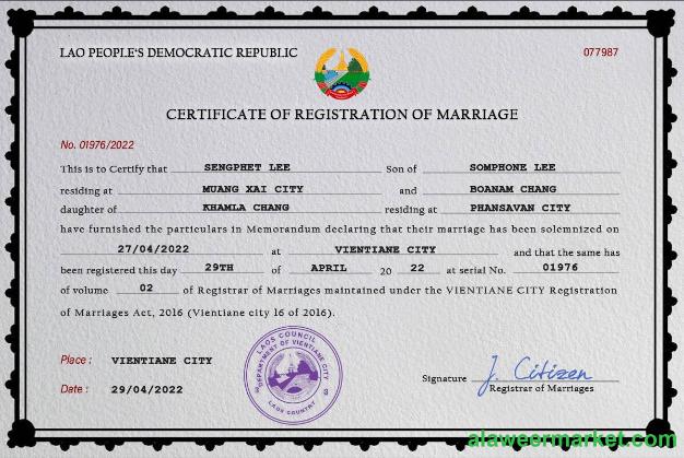 Laos marriage certificate PSD template